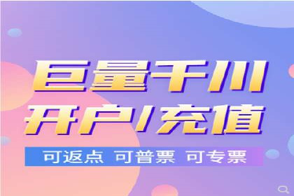 百度搜索推广案例集锦：揭秘高效营销策略